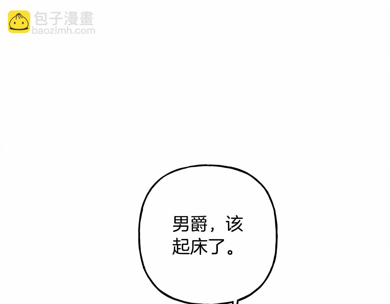 第8话 男妈妈的日常26