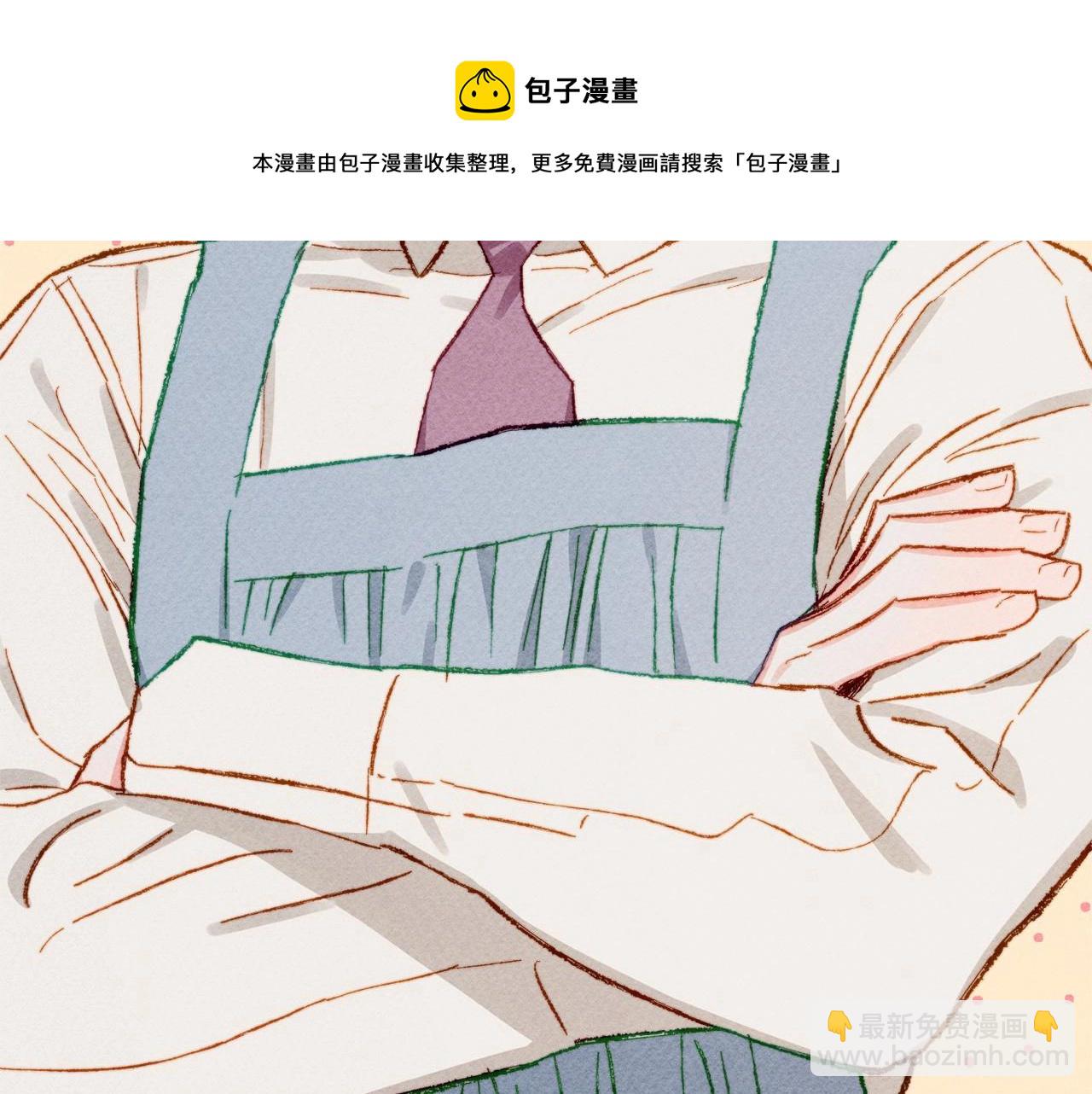 第8话 男妈妈的日常28