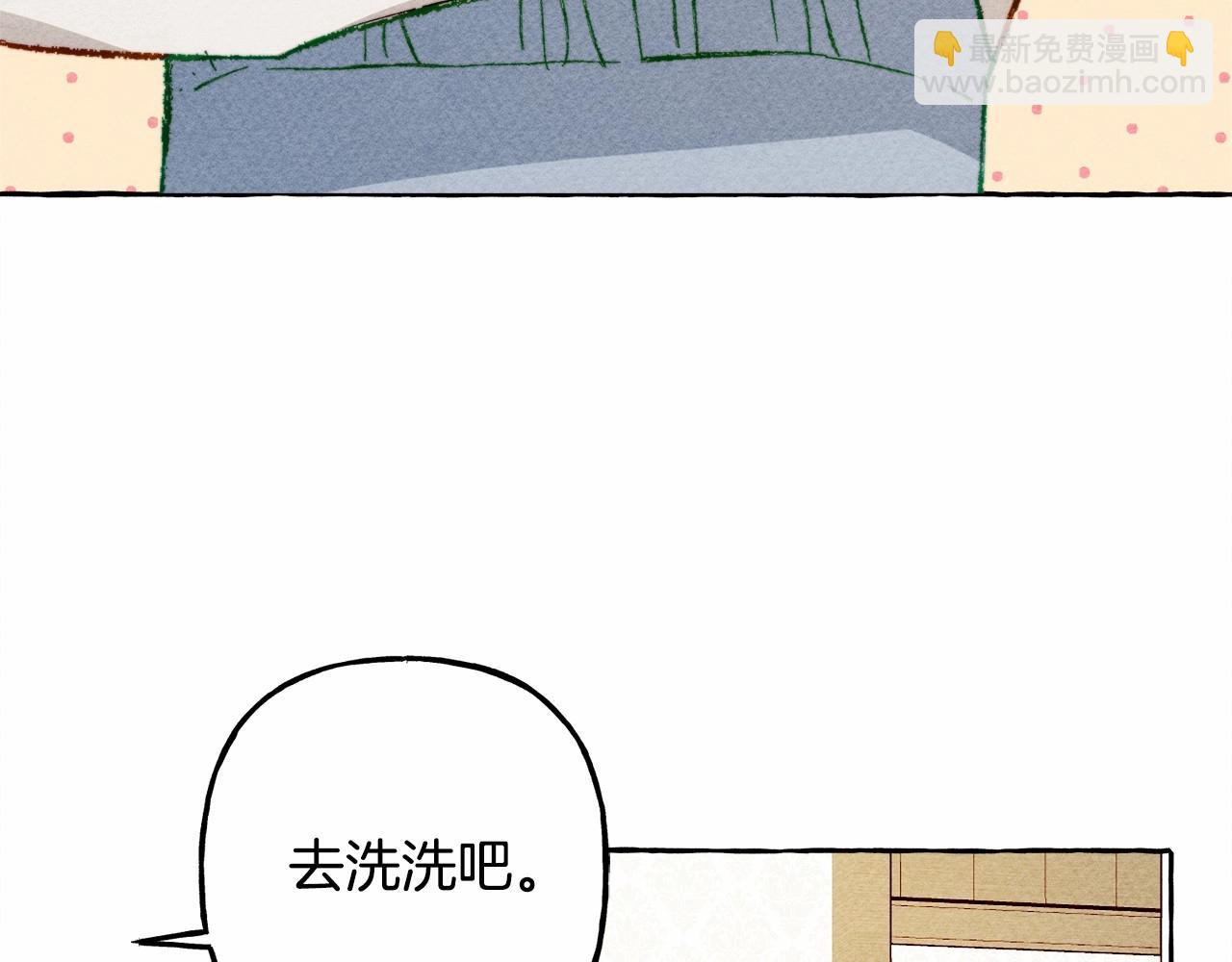 第8话 男妈妈的日常29