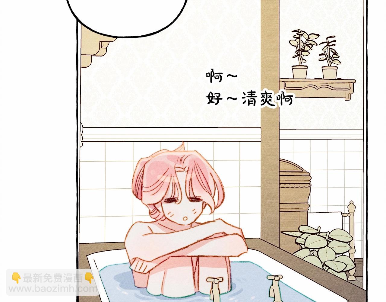 第8话 男妈妈的日常30
