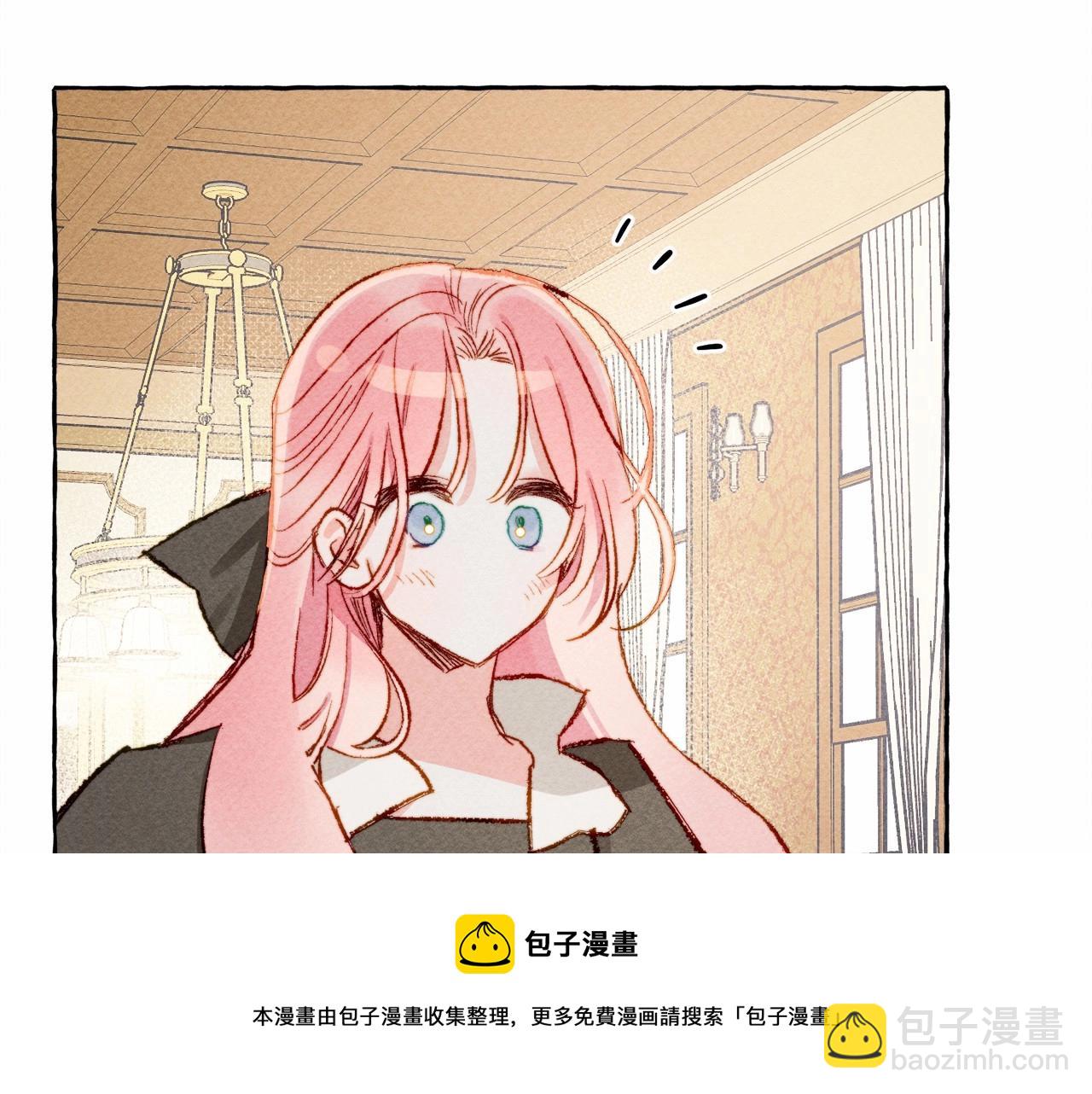 第8话 男妈妈的日常32
