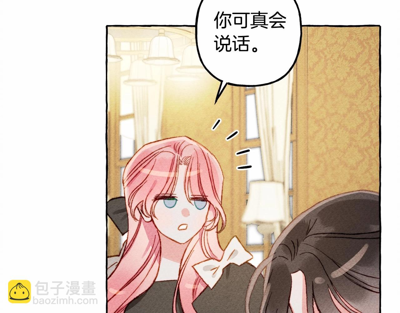 第8话 男妈妈的日常42