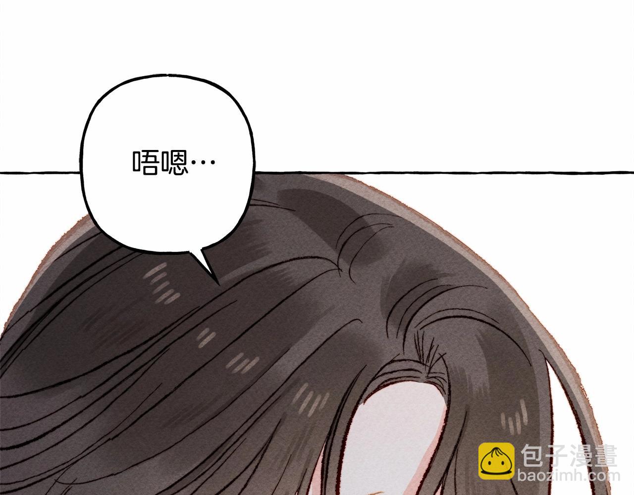 第8话 男妈妈的日常46