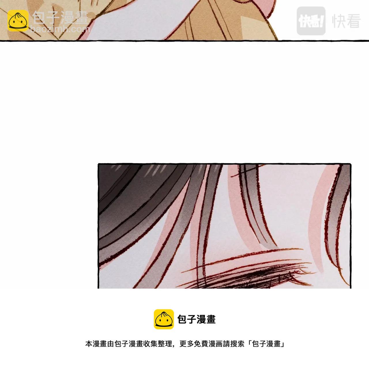 第8话 男妈妈的日常48