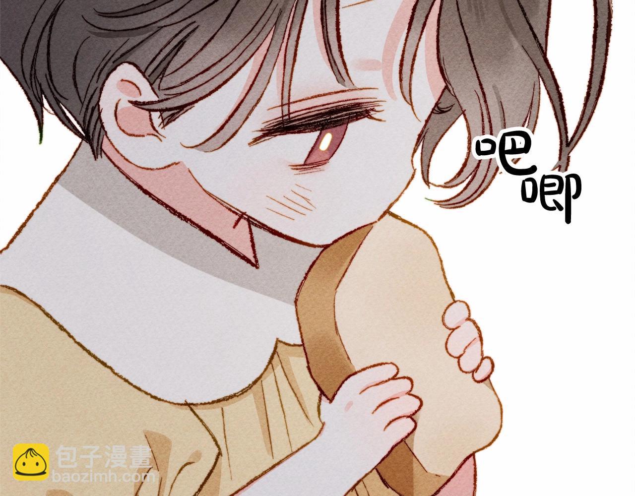 第8话 男妈妈的日常51