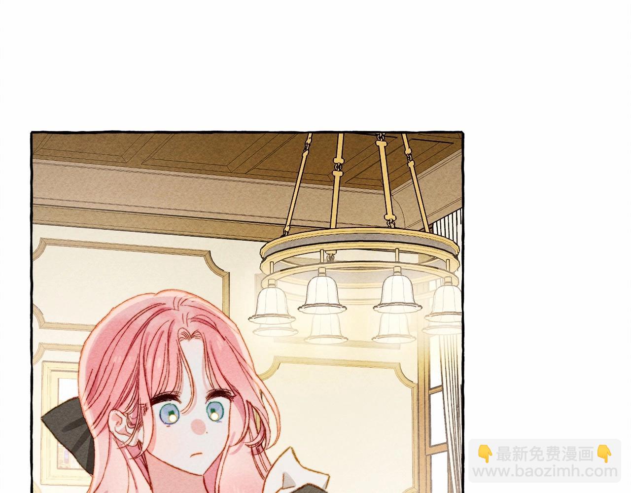第8话 男妈妈的日常54
