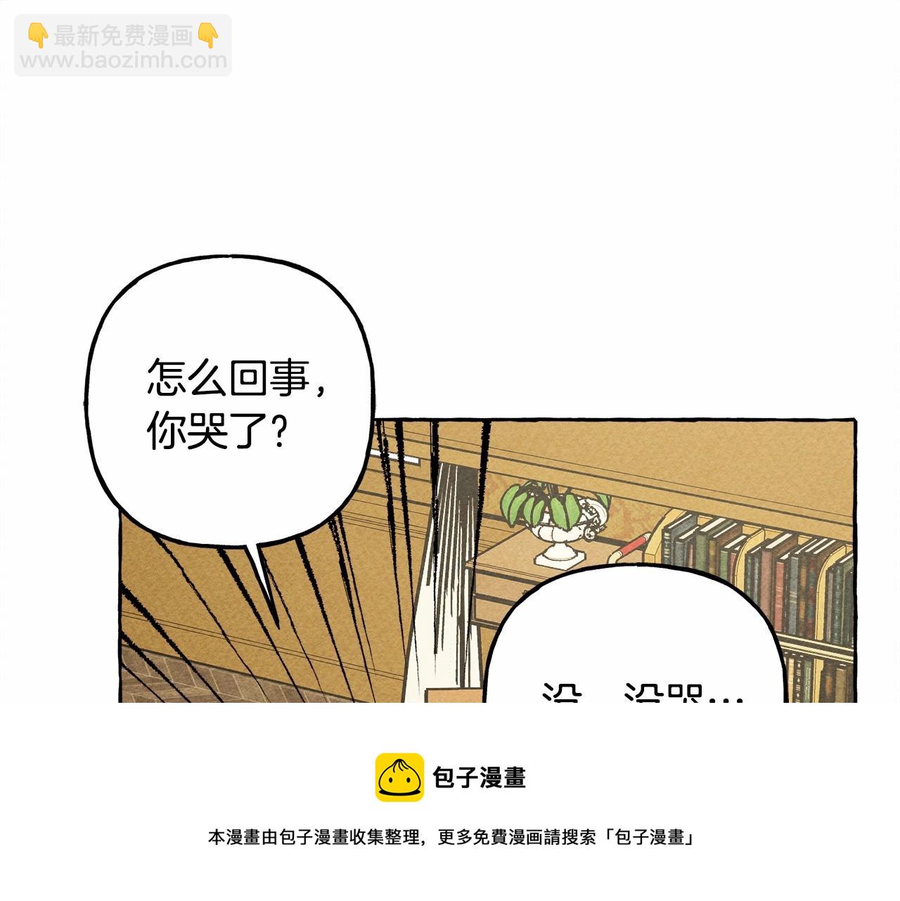 第8话 男妈妈的日常56
