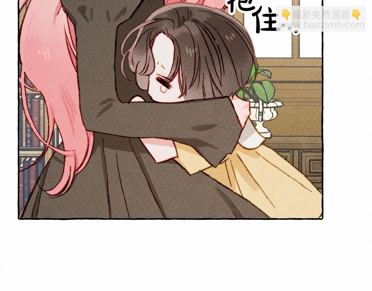 第8话 男妈妈的日常66