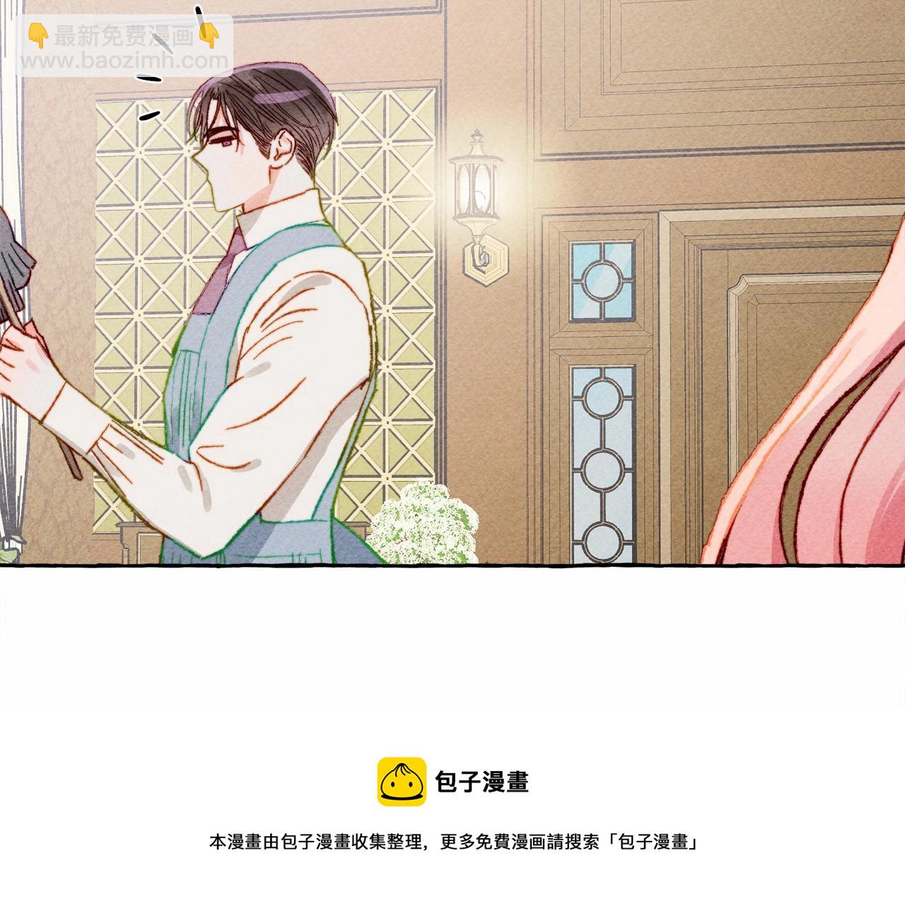 第8话 男妈妈的日常68