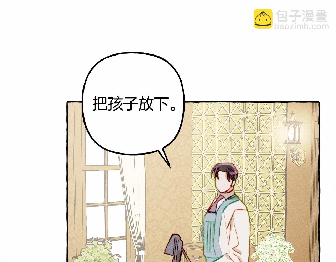 第8话 男妈妈的日常70