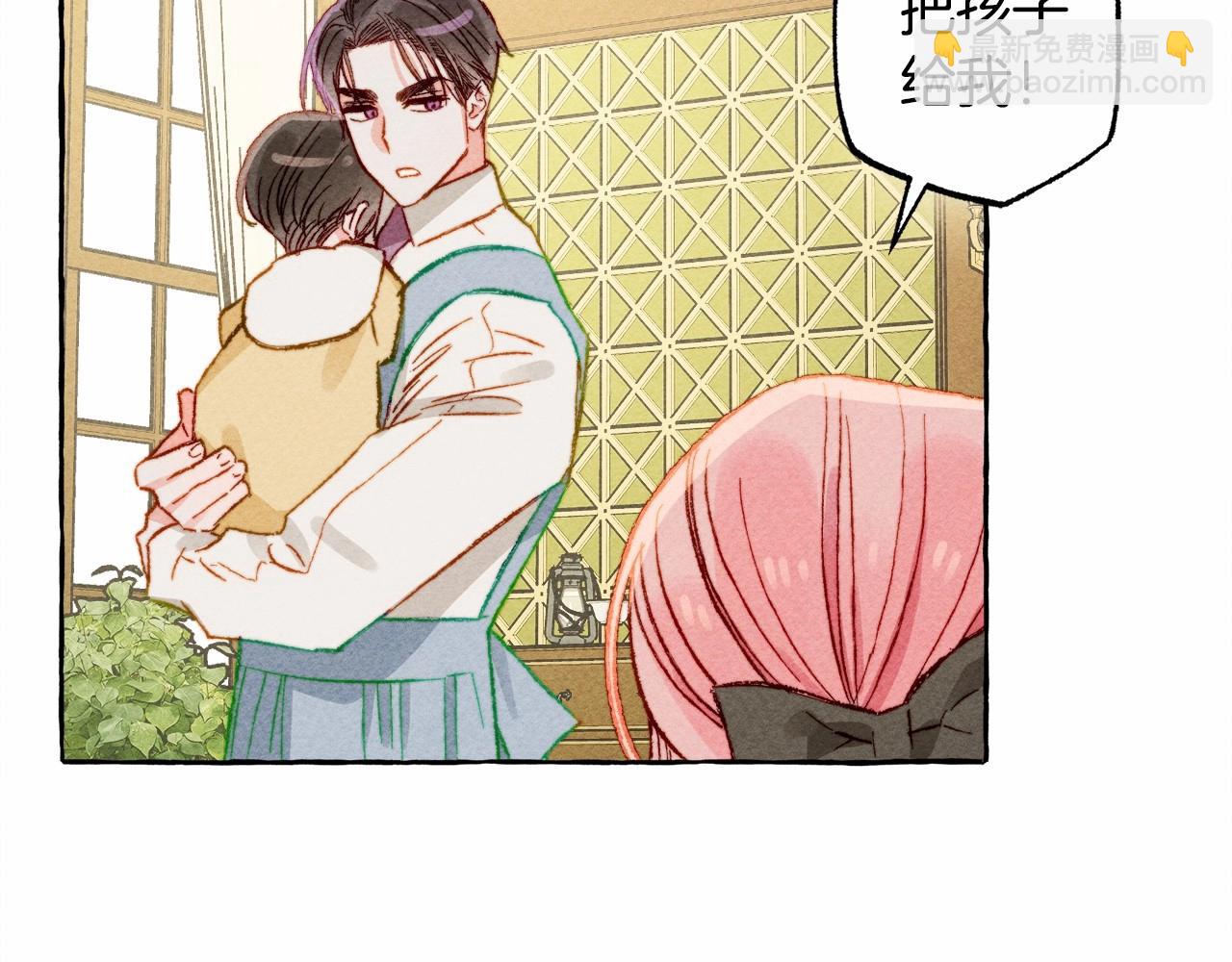 第8话 男妈妈的日常74