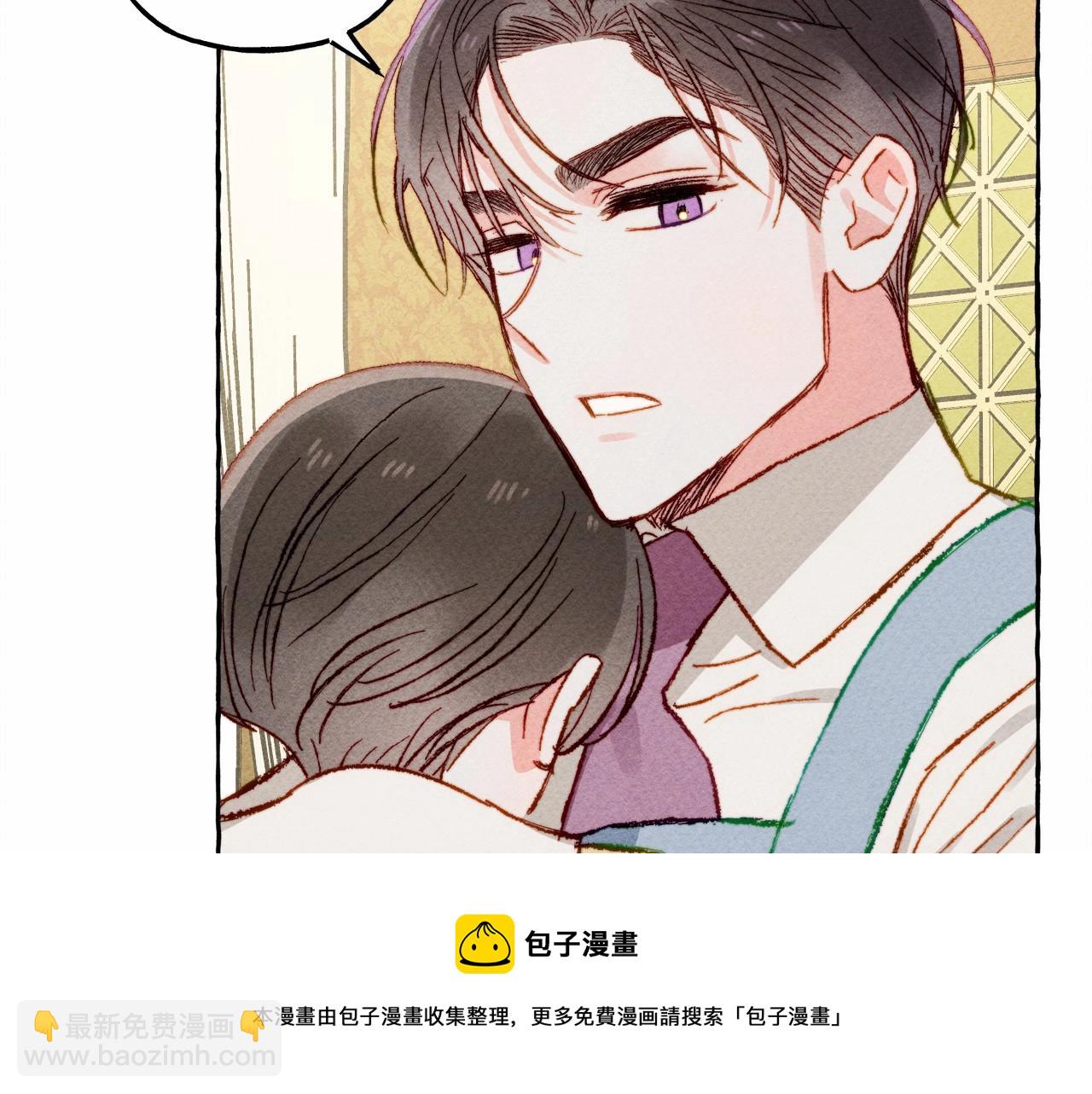 第8话 男妈妈的日常76