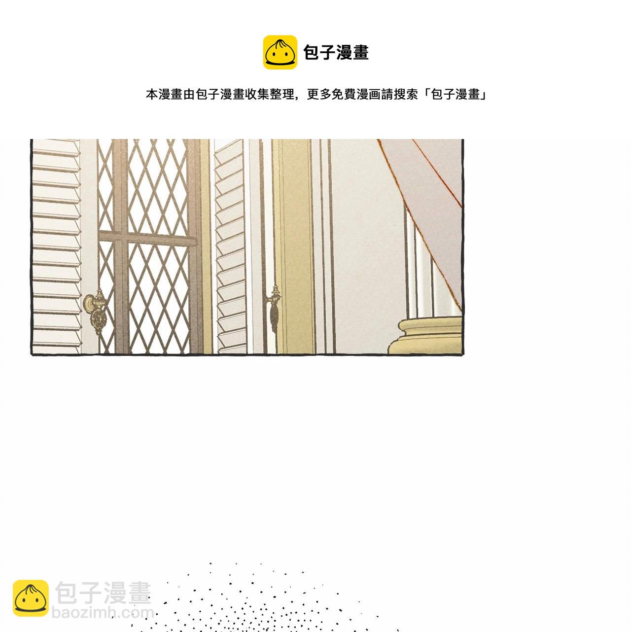 第8话 男妈妈的日常8