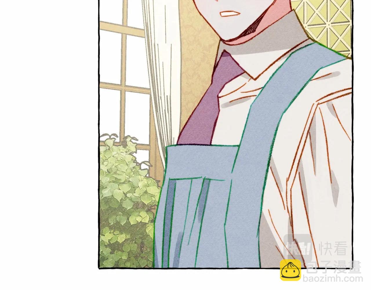 第8话 男妈妈的日常93