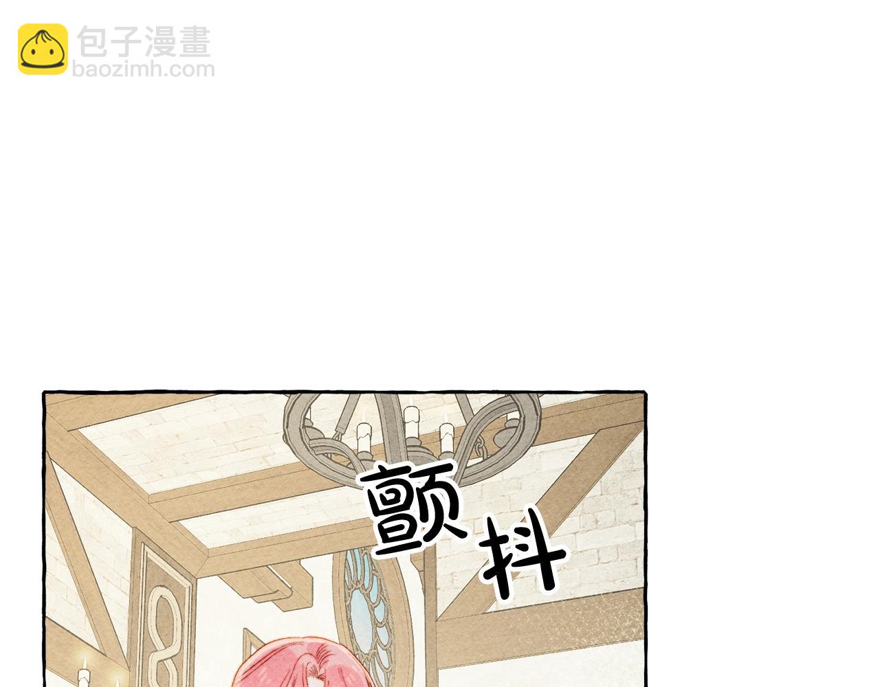 第9话 出远门10