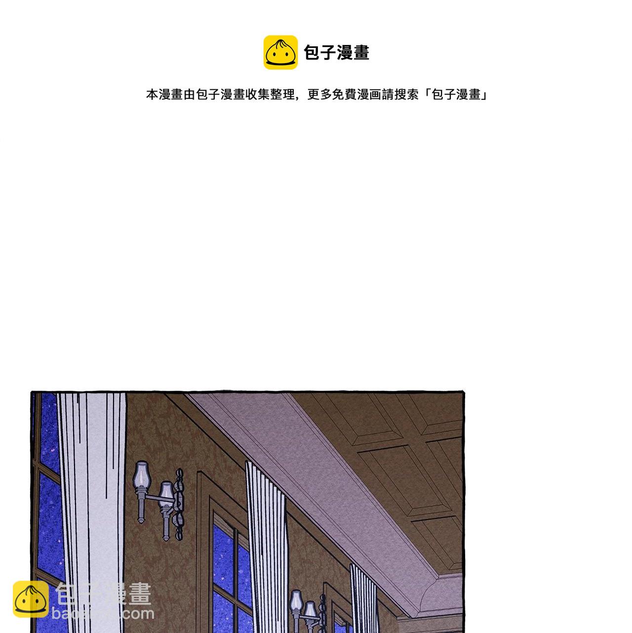 第9话 出远门108