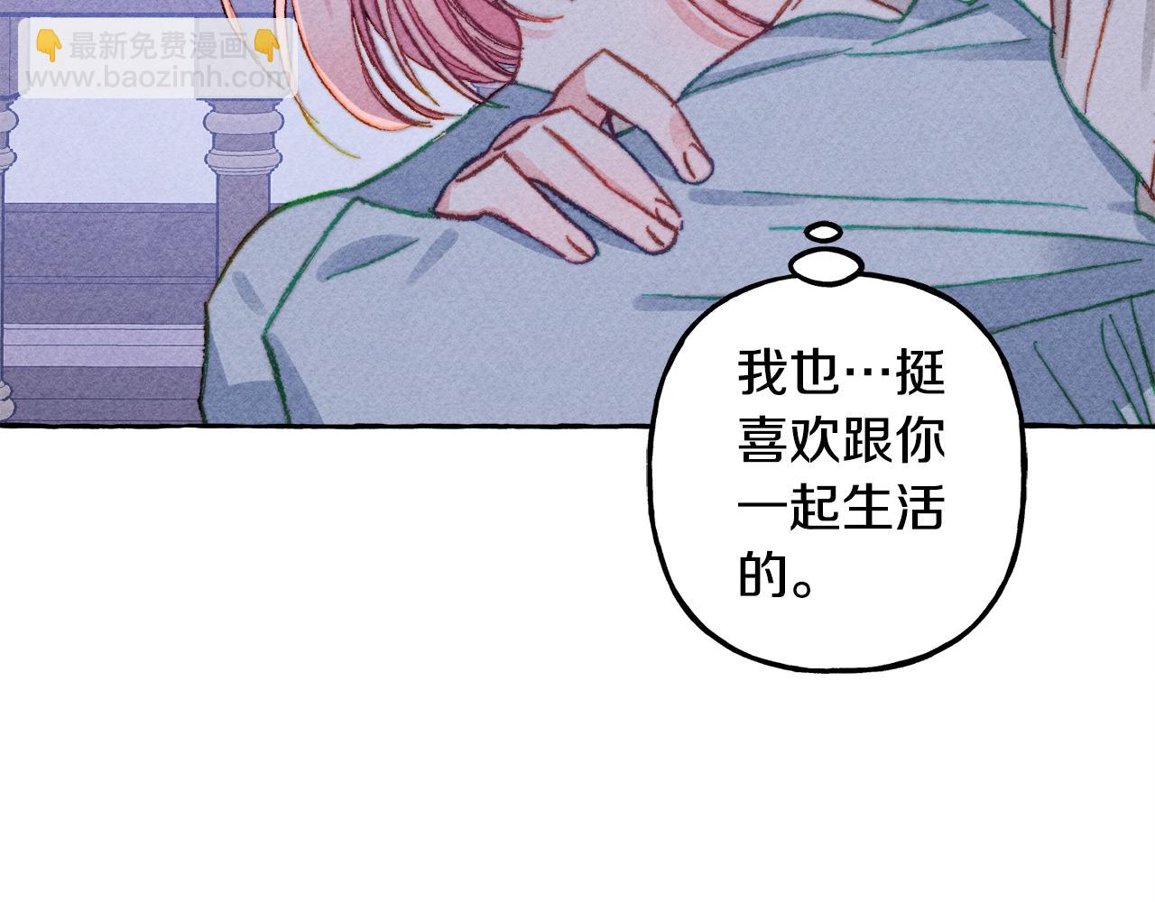 第9话 出远门117
