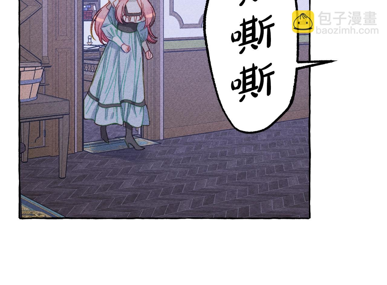 第9话 出远门122