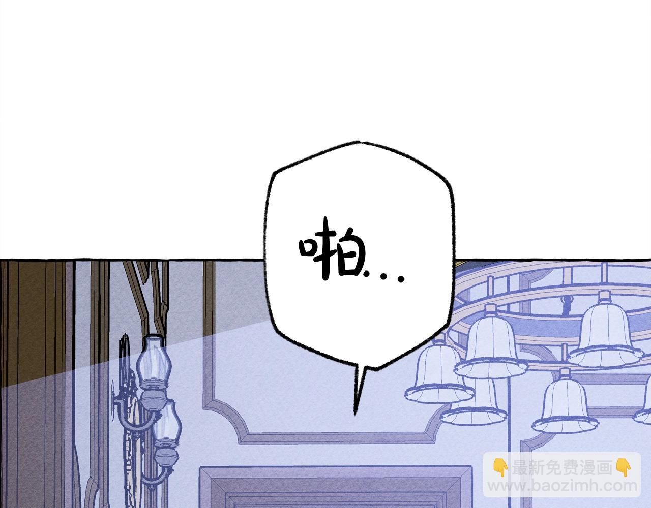 第9话 出远门126