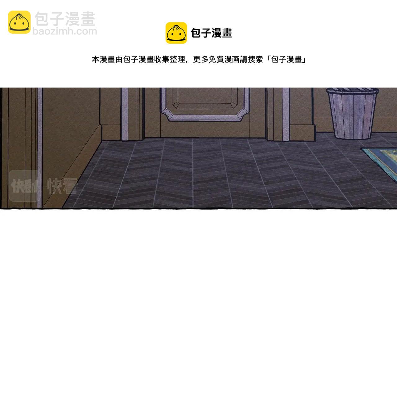 第9话 出远门128