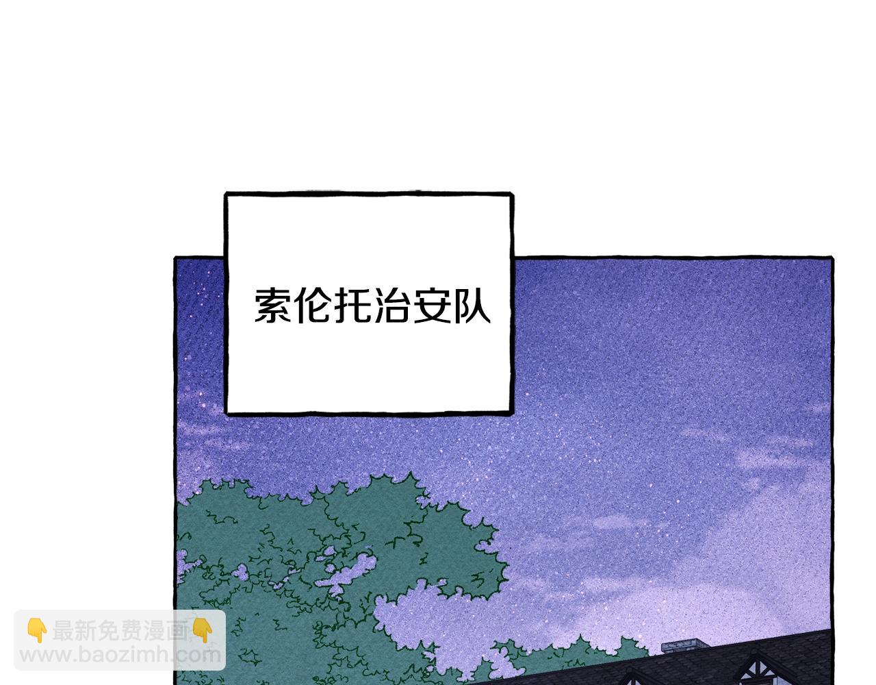 第9话 出远门131