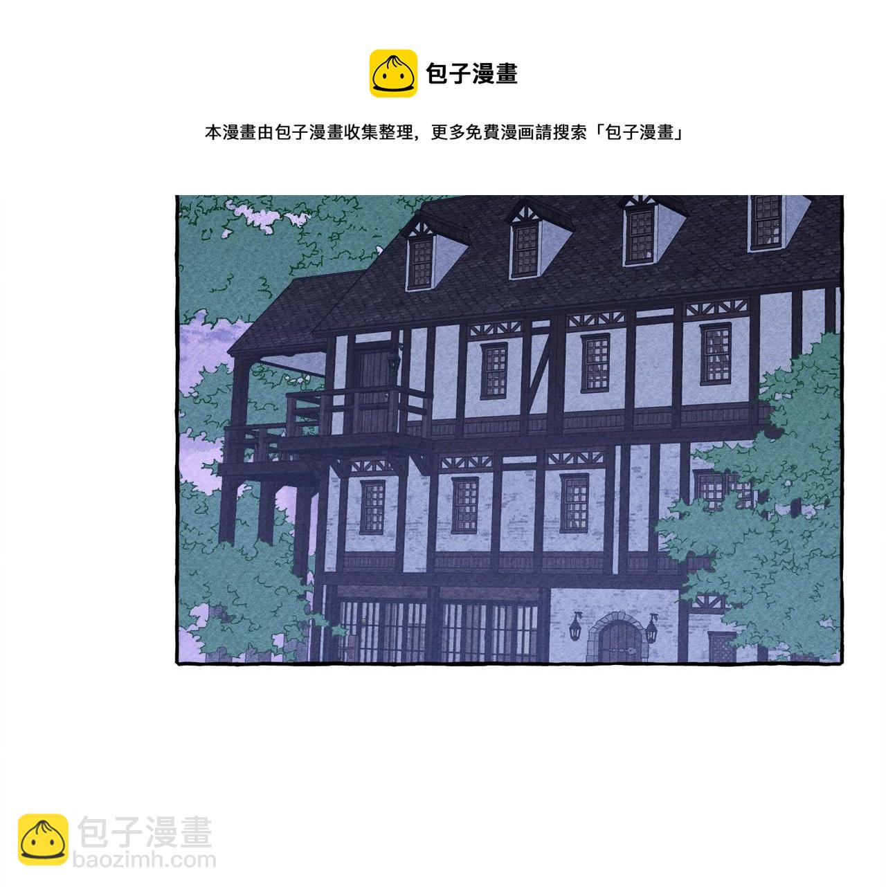 第9话 出远门132
