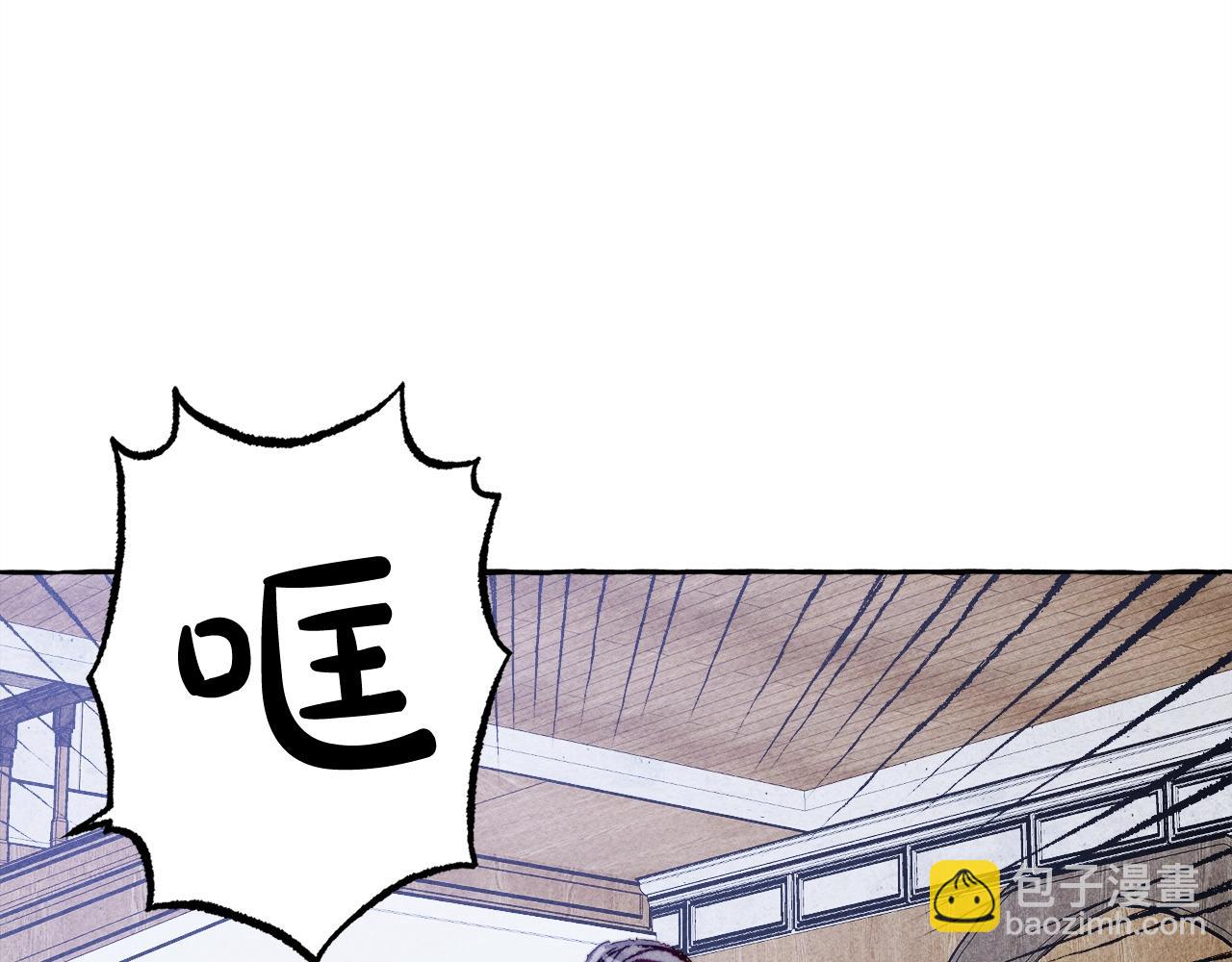 第9话 出远门133