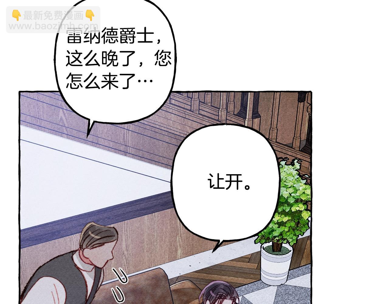 第9话 出远门135