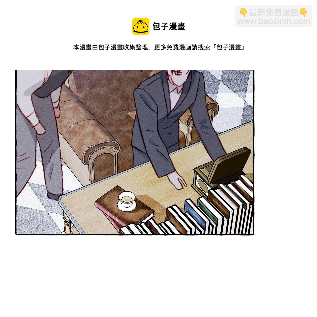 第9话 出远门136