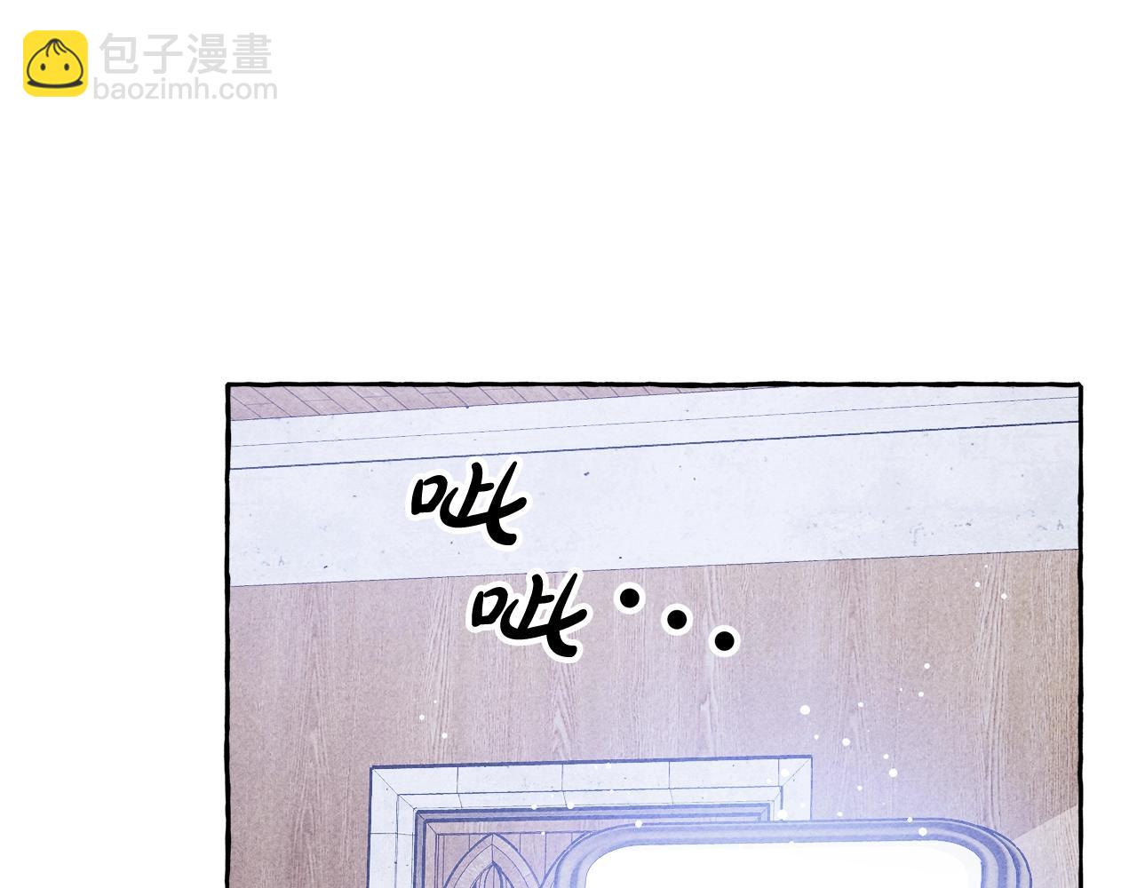 第9话 出远门138