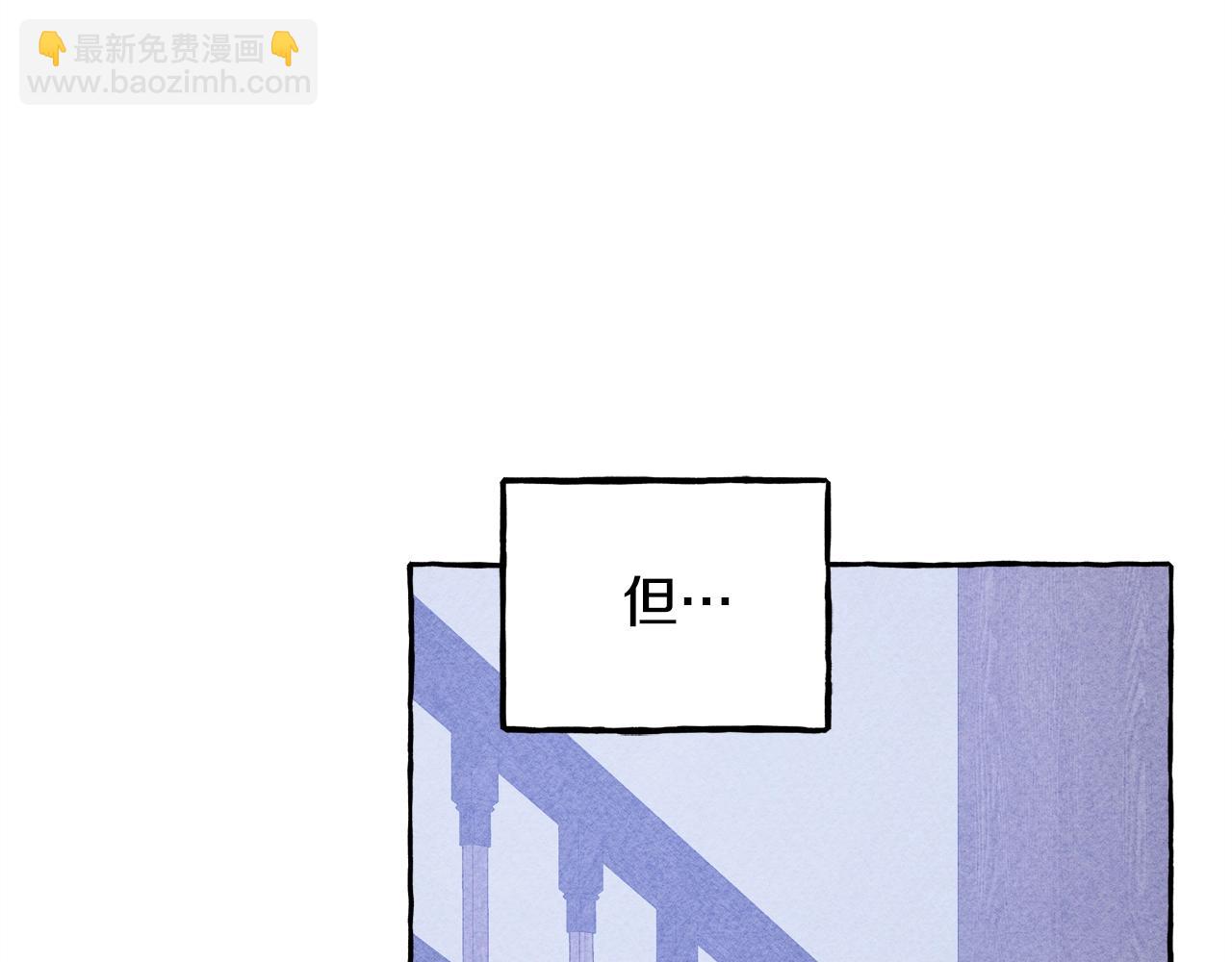 第9话 出远门147