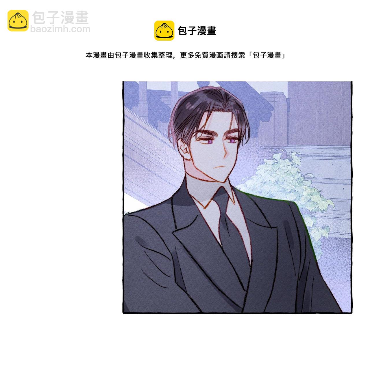 第9话 出远门148