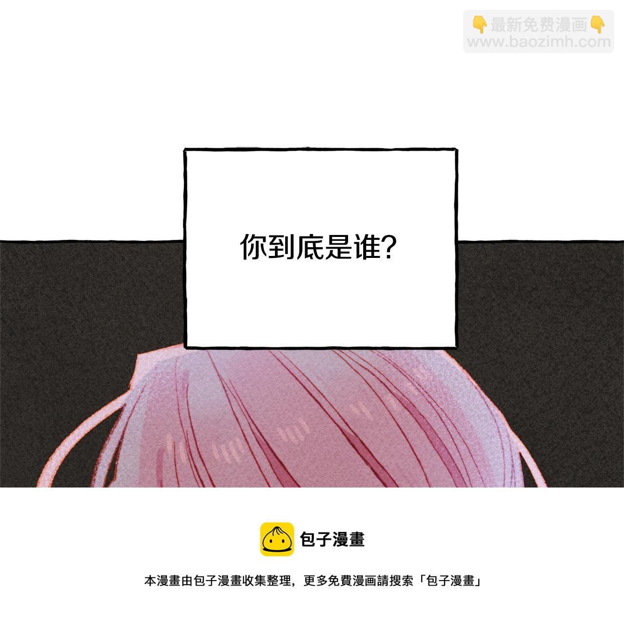 第9话 出远门156