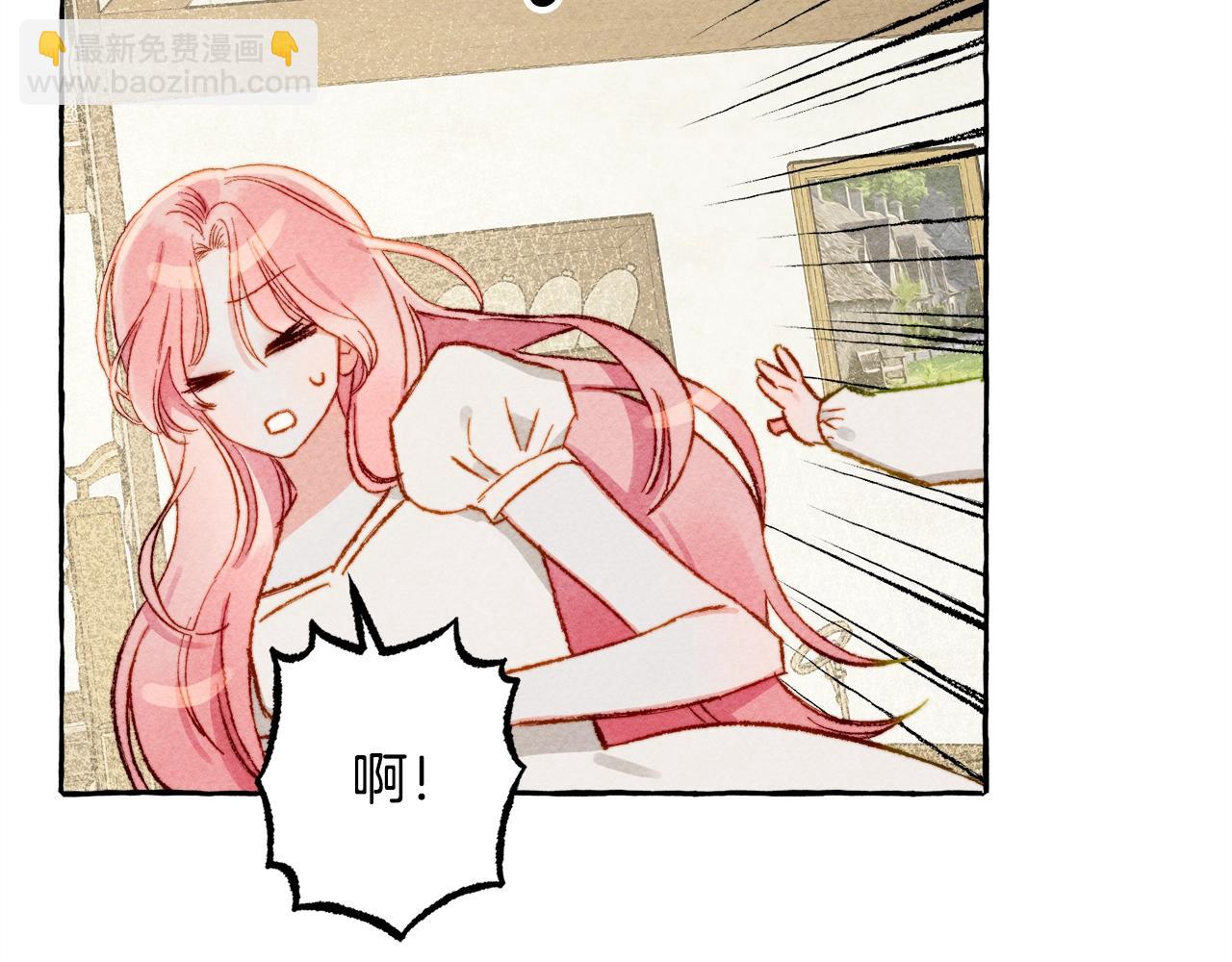 第9话 出远门17