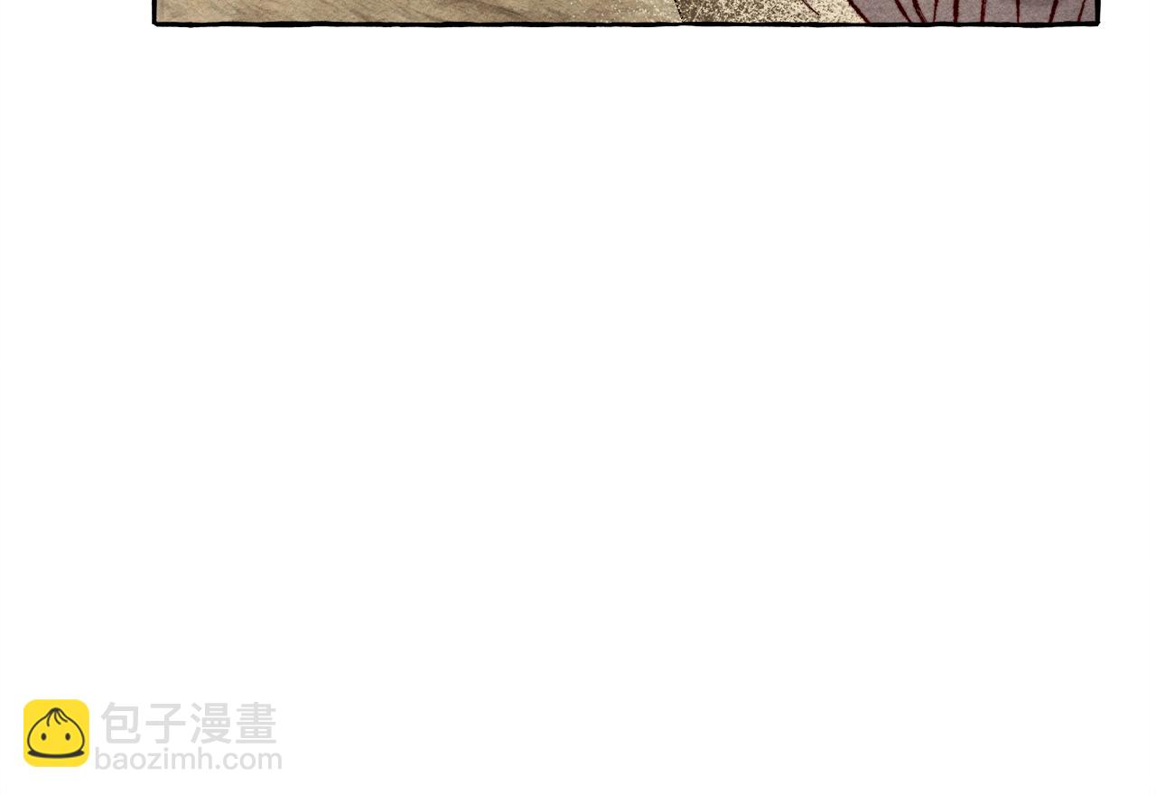 第9话 出远门21