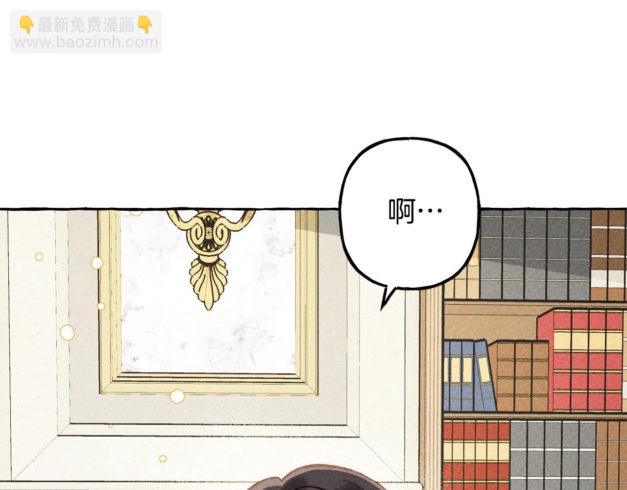 第9话 出远门22