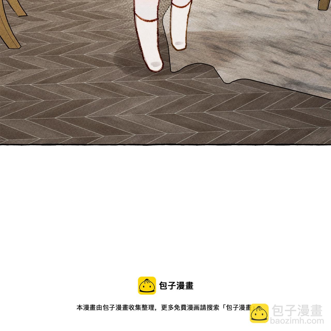 第9话 出远门24