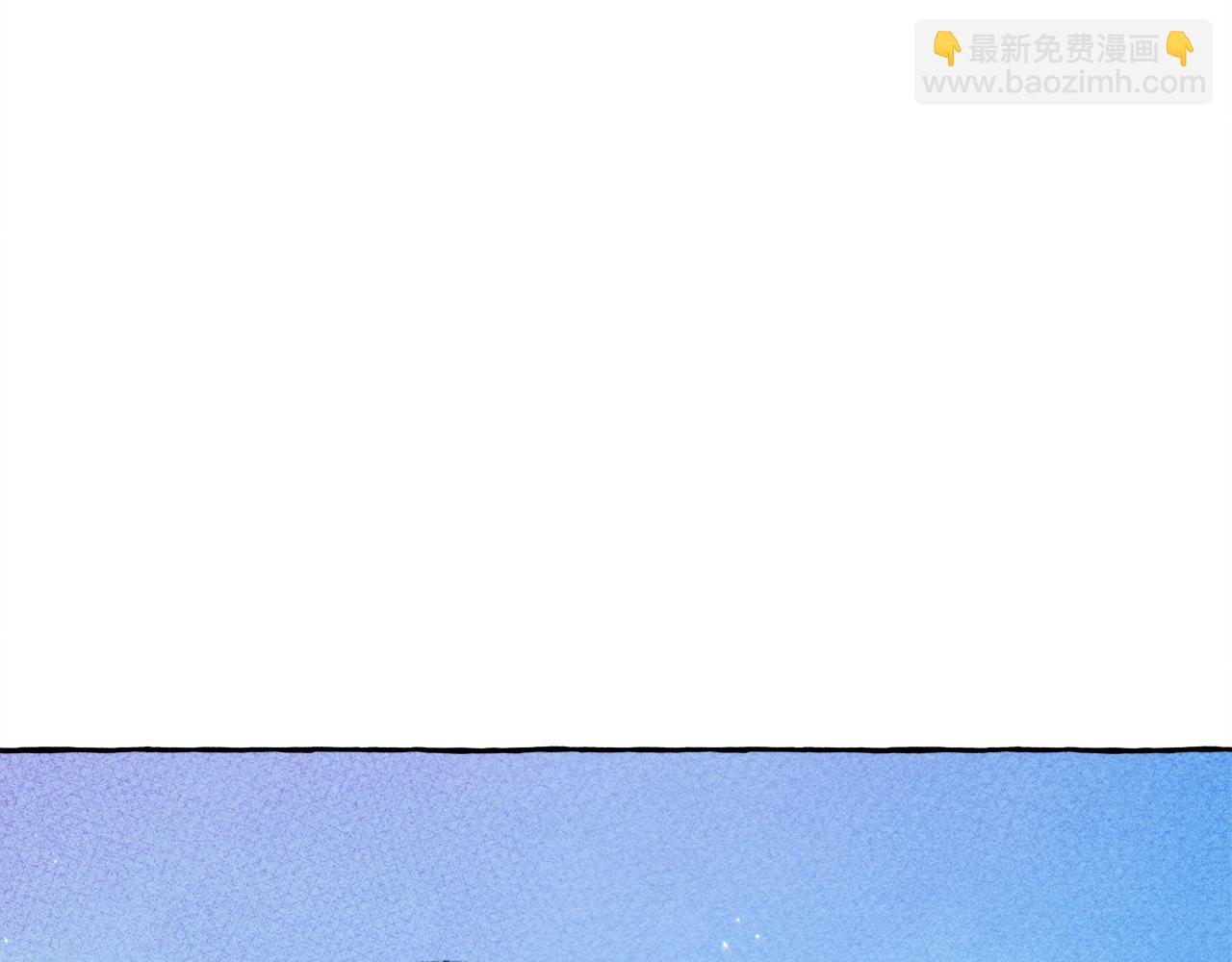 第9话 出远门25