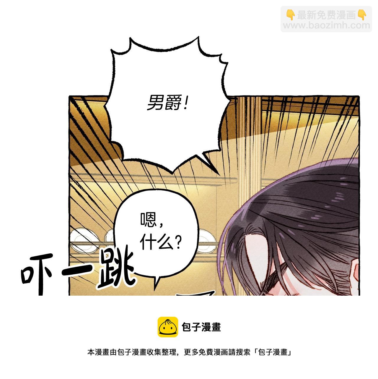 第9话 出远门52