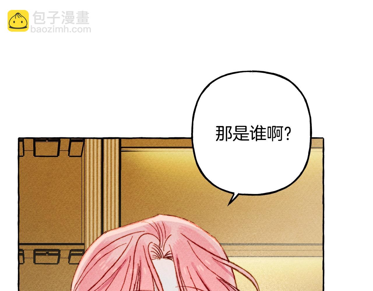 第9话 出远门59