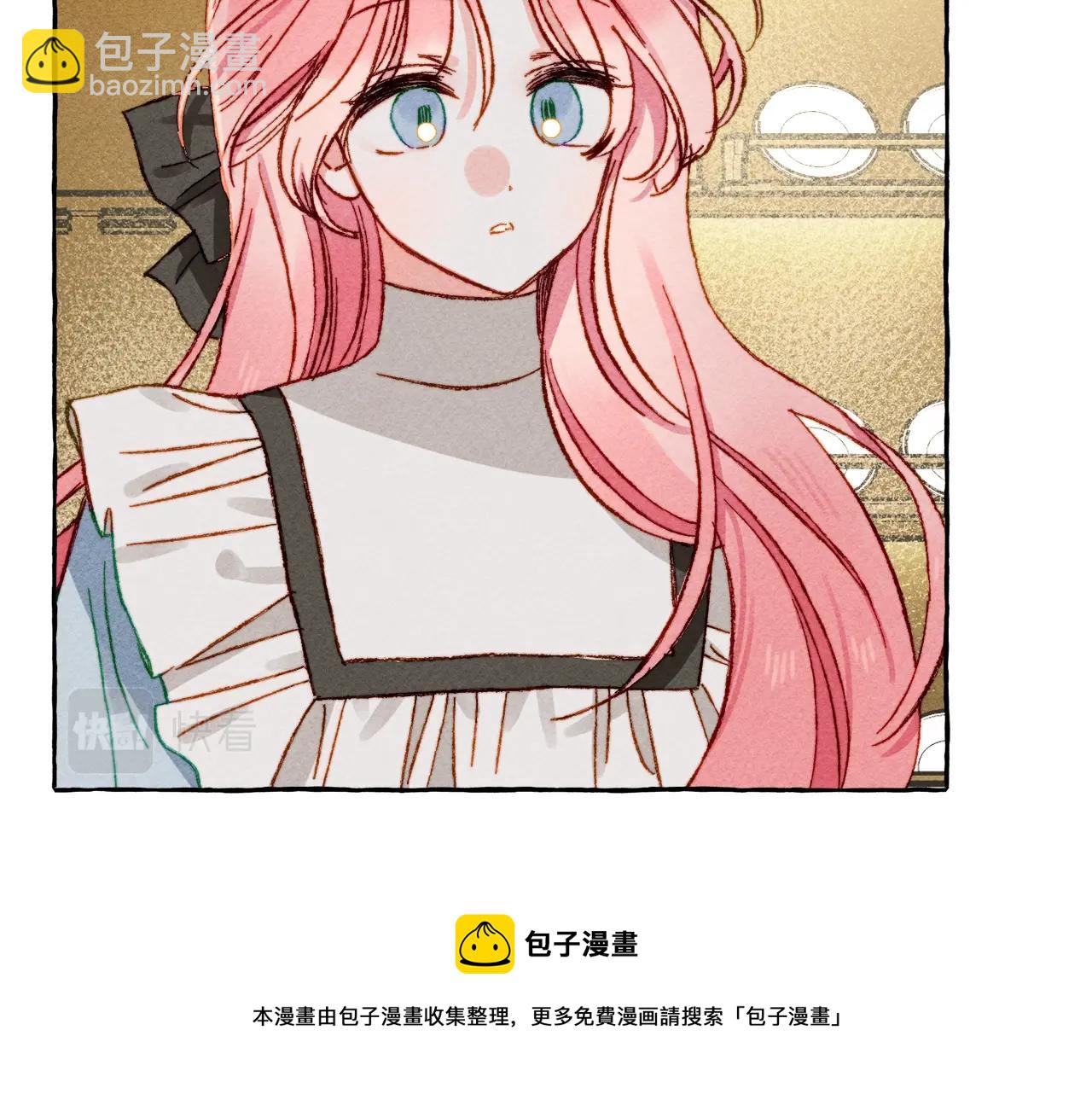 第9话 出远门60