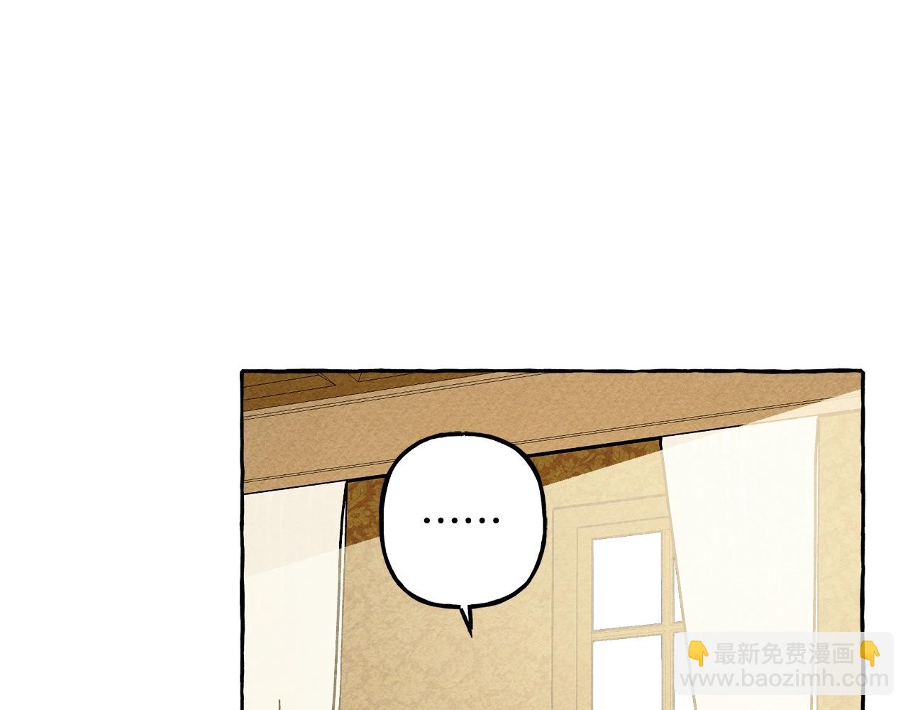 第9话 出远门61