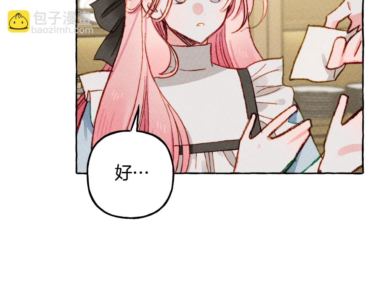 第9话 出远门67