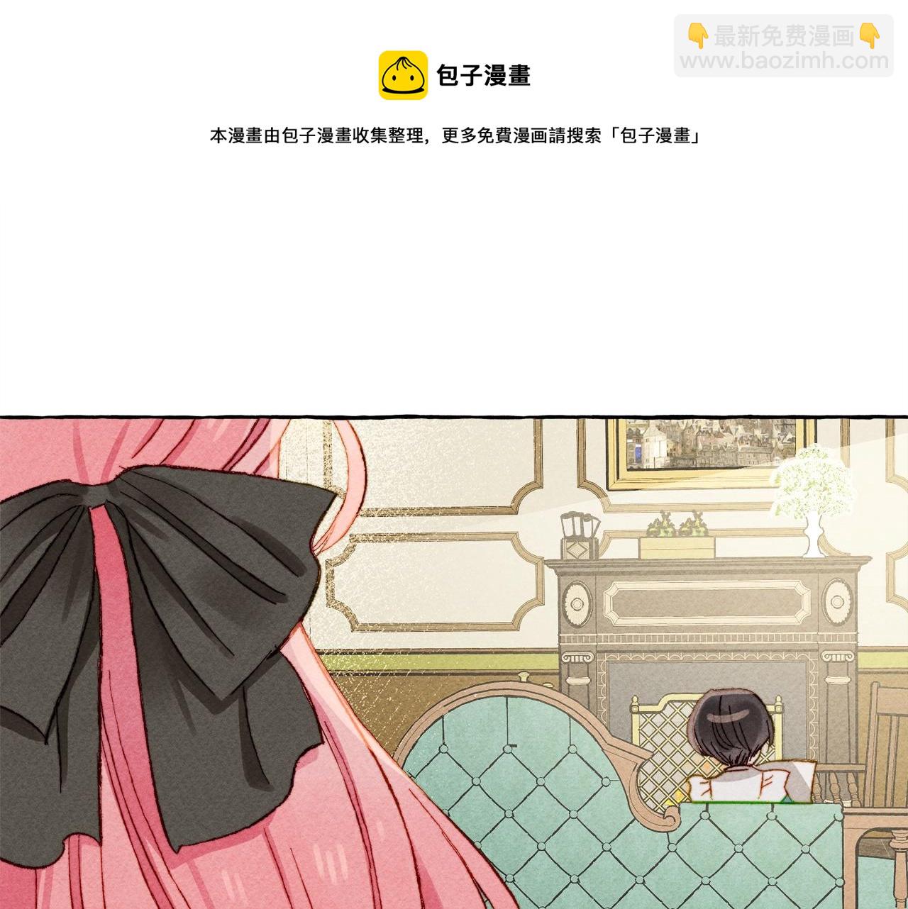 第9话 出远门68