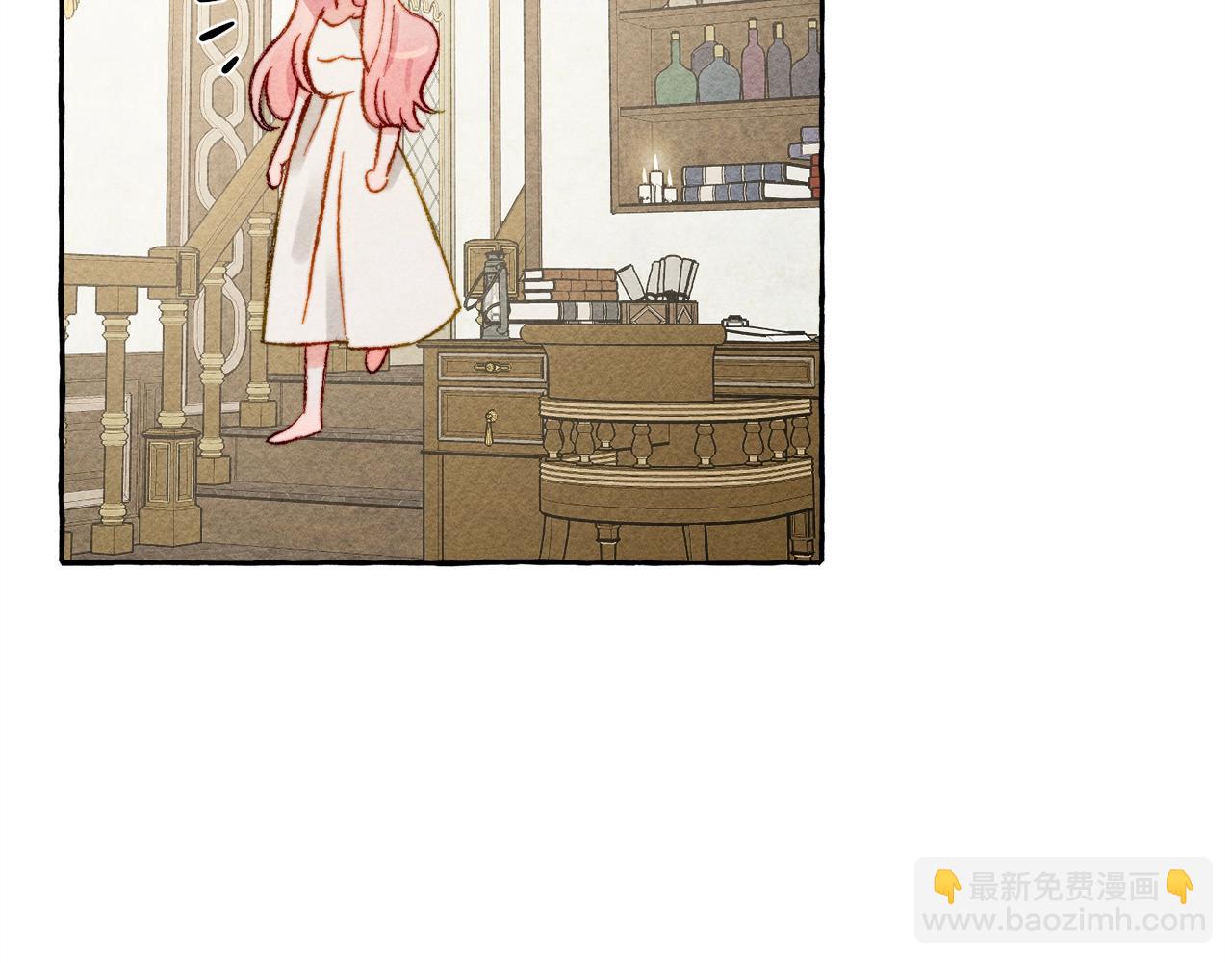 第9话 出远门7