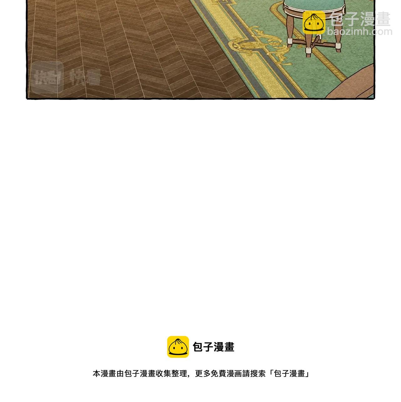 第9话 出远门80