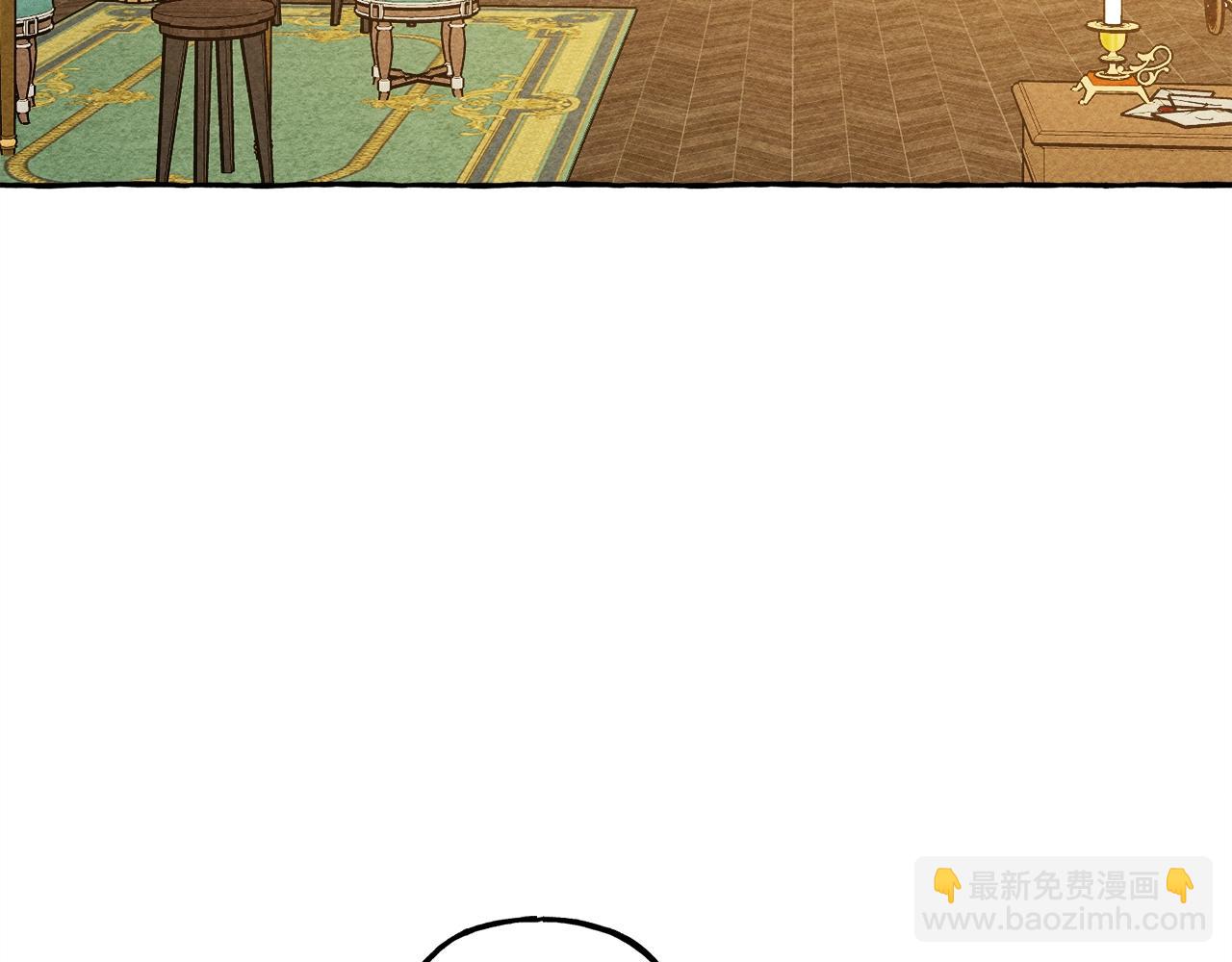 第9话 出远门82