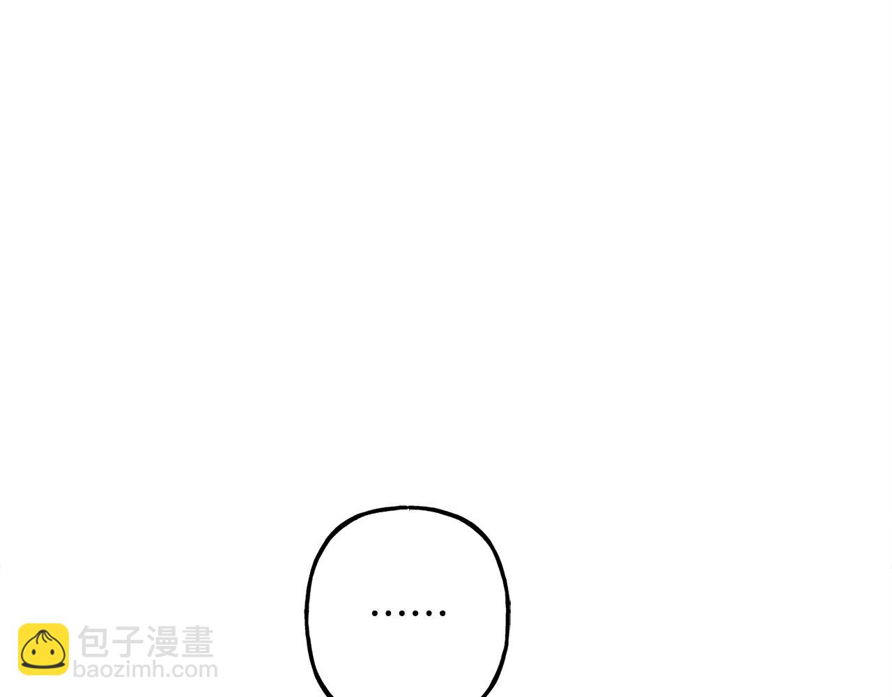 第9话 出远门98