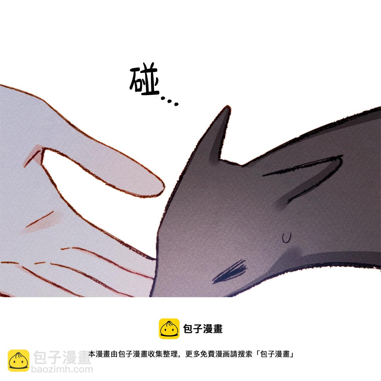 第10话 你到底是谁？100