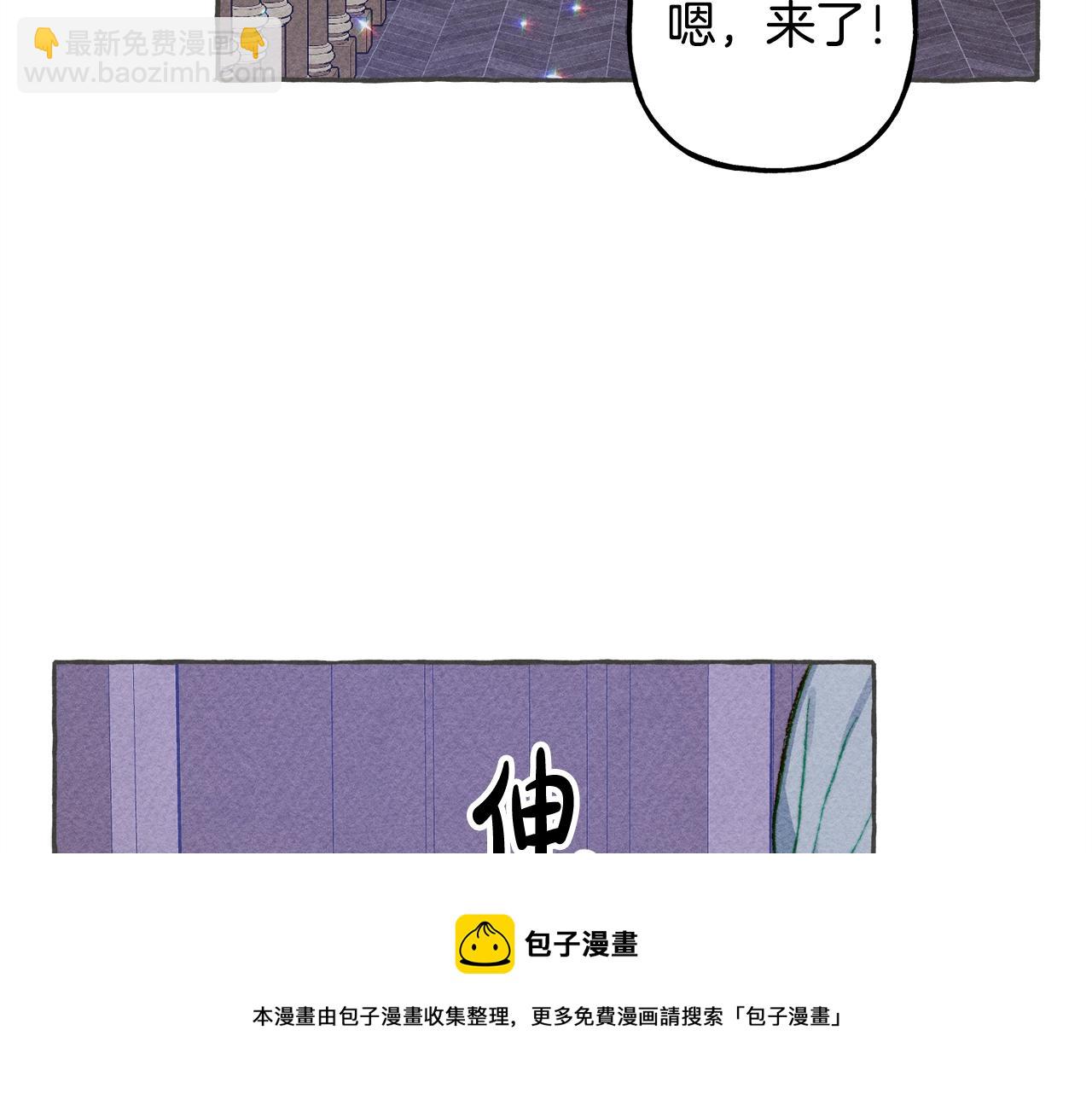 第10话 你到底是谁？156
